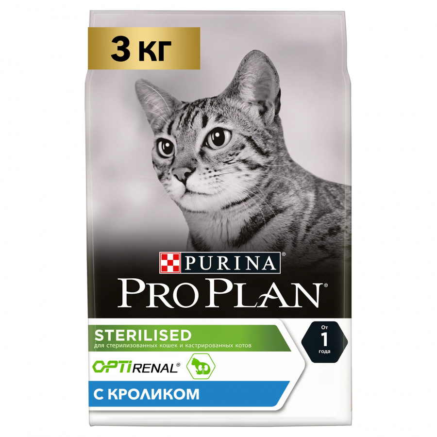 Сухой корм Pro Plan Sterilised Optirenal Adult для стерилизованных кошек, с кроликом, 3 кг