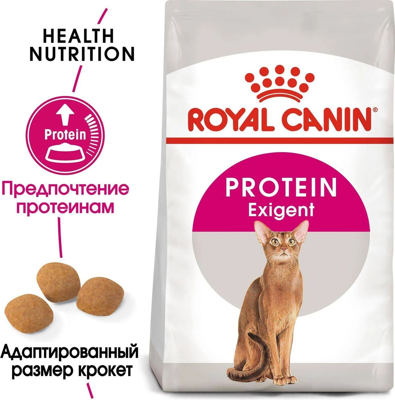 Корм сухой Royal Canin Protein Exigent для взрослых кошек, привередливых к составу корма, 400 г
