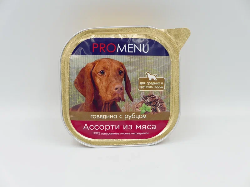 Влажный корм PRO MENU для взрослых собак крупных и средних пород, ассорти из мяса говядины с рубцом, 300 г