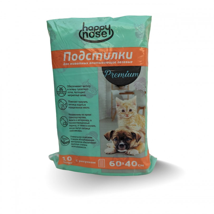 Подстилки для животных Happy Nose Premium гелевые, одноразовые 60х40, (10шт)