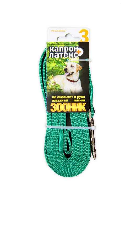 Поводок для собак Зооник капроновый с двойной латексной нитью, зеленый, 3 м