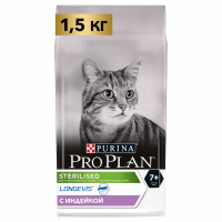 Корм сухой Purina Pro Plan Sterilised 7+ для стерилизованных кошек старше 7 лет, с индейкой, 1,5 кг