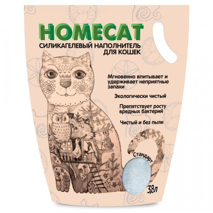 Наполнитель Homecat для кошачьего туалета стандарт силикагелевый без ароматизатора, 3.8 л (1.8 кг)