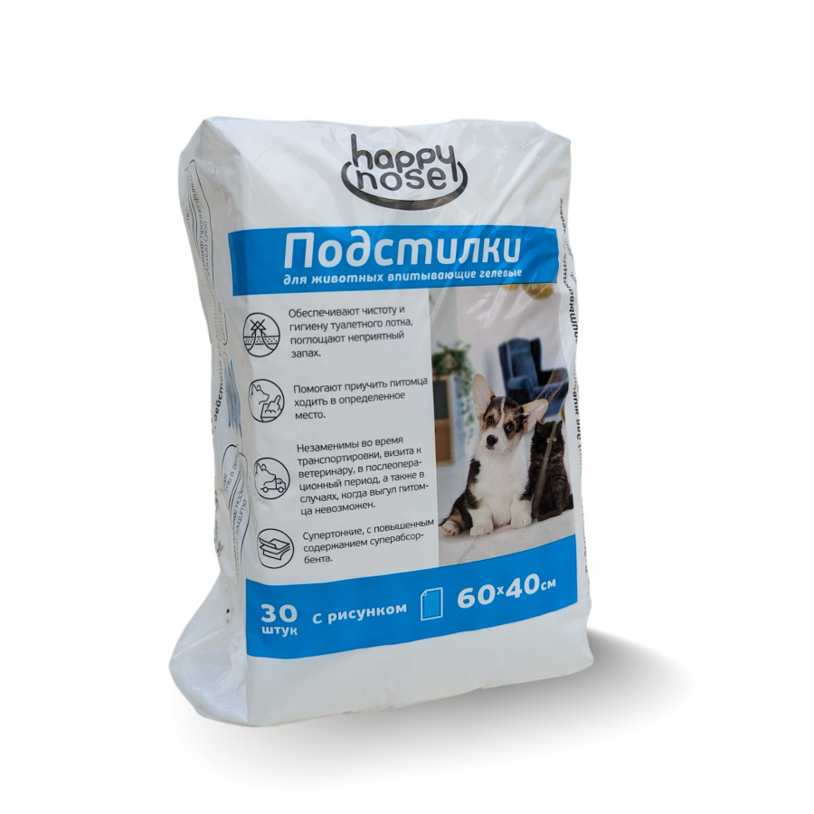 Подстилки для собак и кошек Happy Nose впитывающие, гелевые, 60*40 (30 шт) Подстилки для собак и кошек Happy Nose впитывающие, гелевые, 60*40 (30 шт)