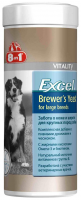 Витамины для собак  8in1 Excel для кожи и шерсти, 80 таб