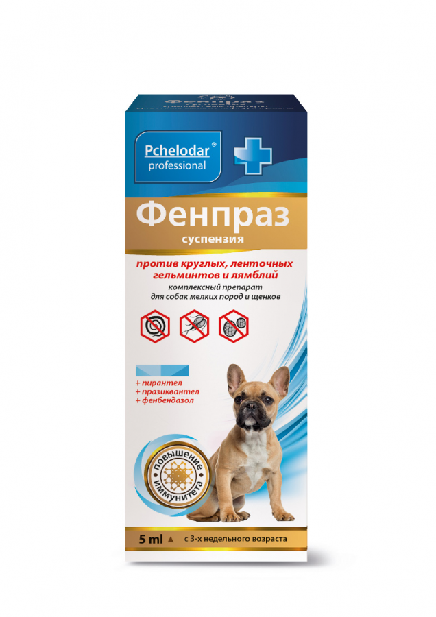 Суспензия для собак мелких пород Pchelodar Фенпраз от гельминтов 5 мл