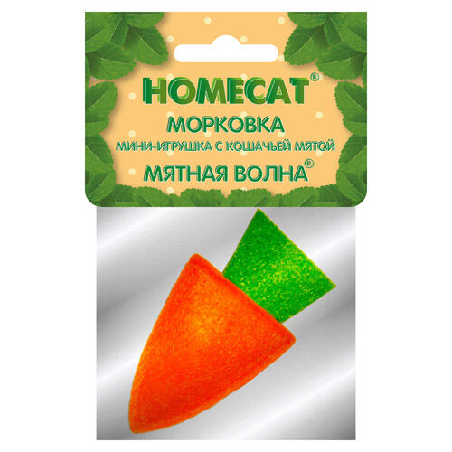 Игрушка для кошек HOMECAT морковка мини с кошачьей мятой, 5 см